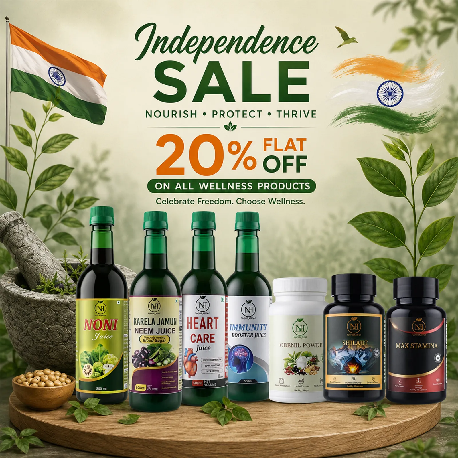 Enjoy 20% Off